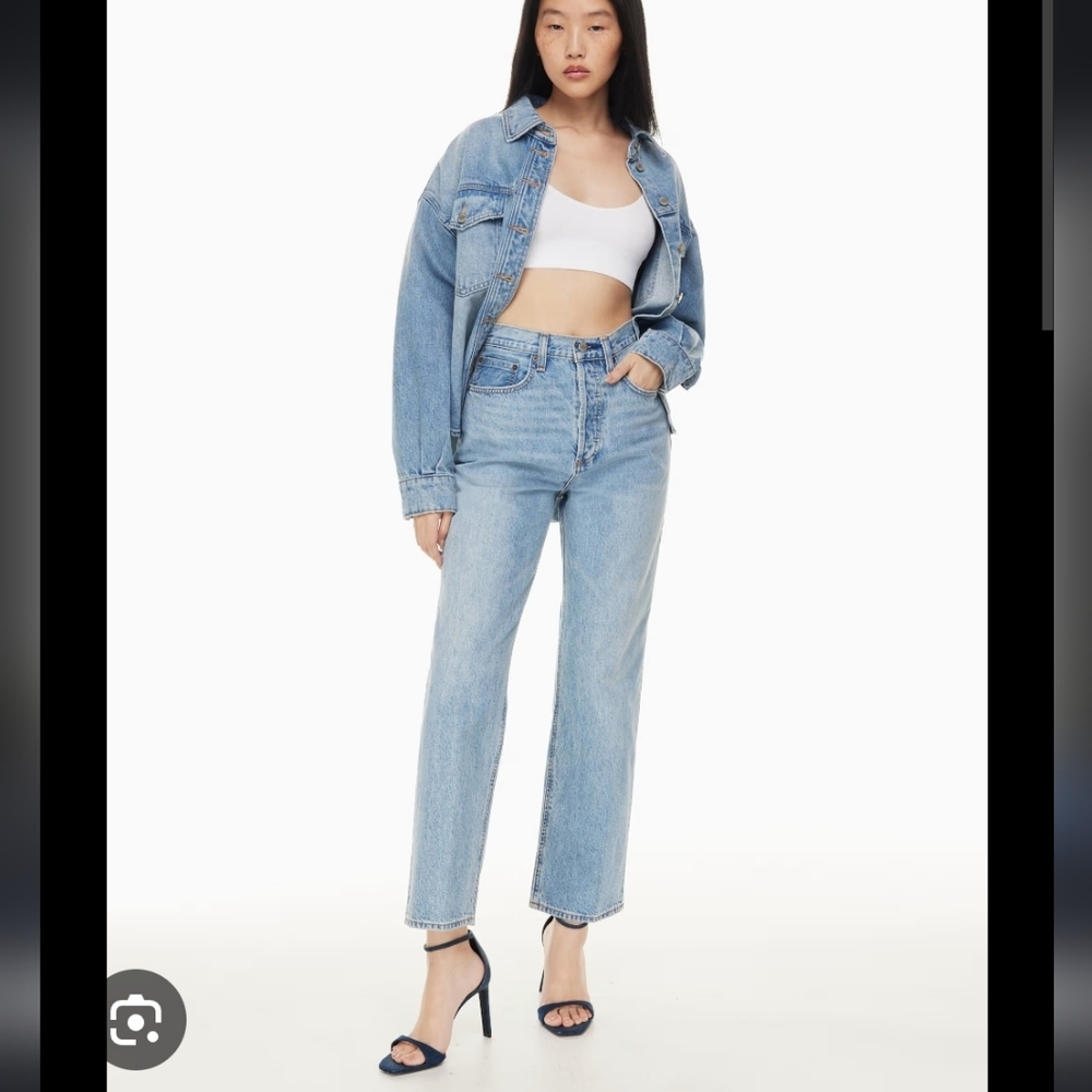 Denim Forum The JONI High Rise Loose Fit Aritzia